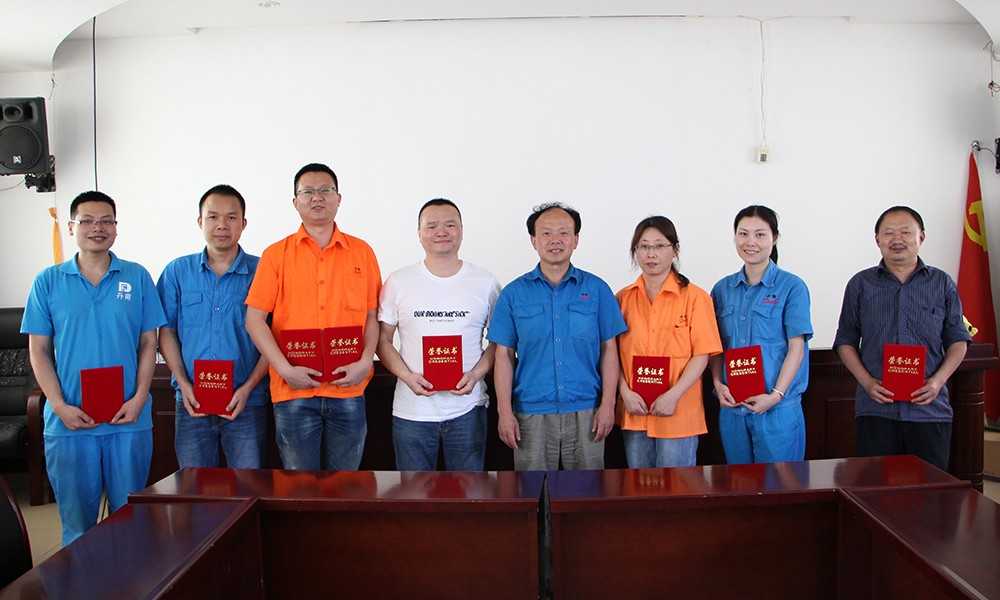 1560138356658790.jpg 合影.jpg